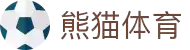 熊猫体育「中国」官方网站 - 快乐运动,智慧健身